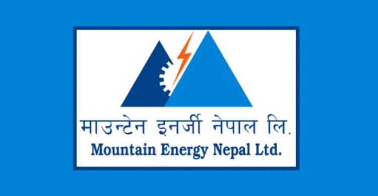  माउन्टेन इनर्जी नेपालले बढायो लाभांश, बोनस सेयर कति ?
