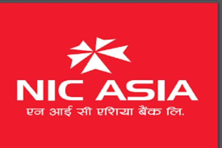 माघ महिनाको लागि एनआइसी एसिया बैंकले घटायो ब्याजदर