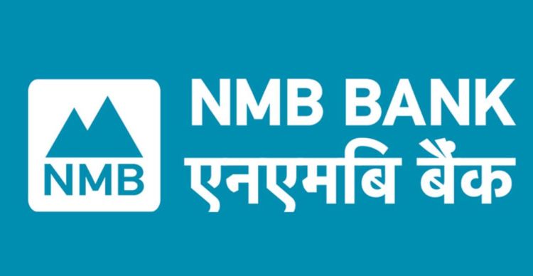एनएमबि बैंकको आज साधारण सभा, लगानीकर्ताको हात खाली