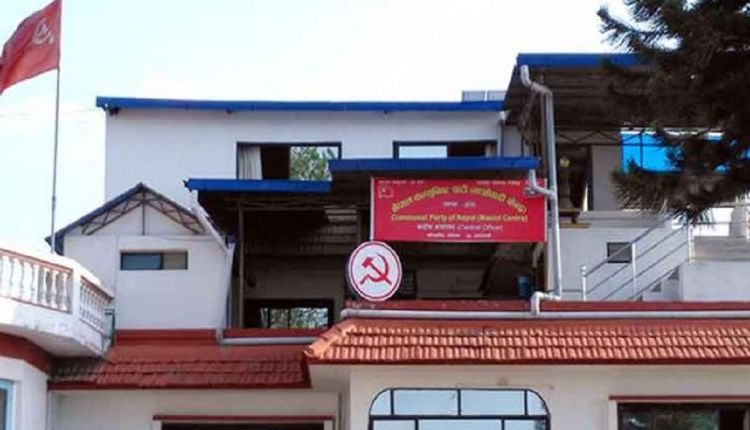माओवादी केन्द्रको स्थायी कमिटी बैठक बस्दै, यस्ता छन् मुख्य एजेण्डा
