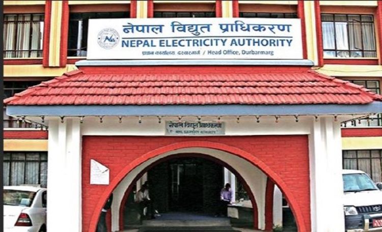 प्राधिकरण काट्यो महसुल नबुझाउने सात कार्यालयको विद्युत लाइन