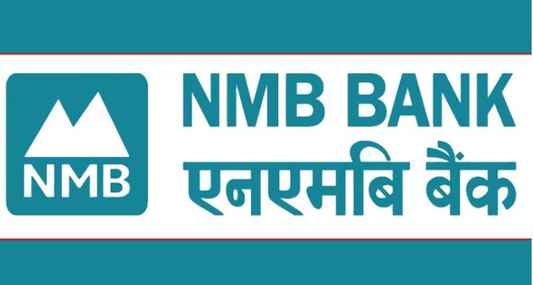  २७ प्रतिशतले घट्यो एनएमबी बैंकको नाफा
