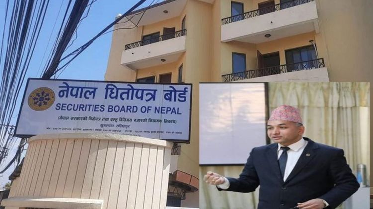 नवराज अधिकारीलाई धितोपत्र बोर्ड निमित्त अध्यक्षको जिम्मेवारी
