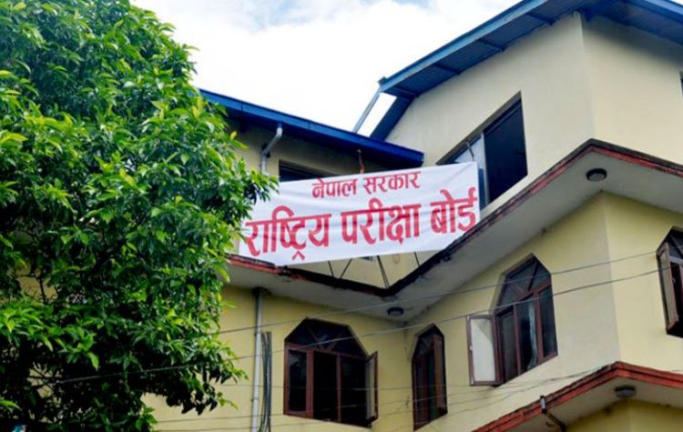 एसइईमा ३५ प्रतिशत अंक नल्याउने विद्यार्थीको नतिजा ‘नन ग्रेडेड’