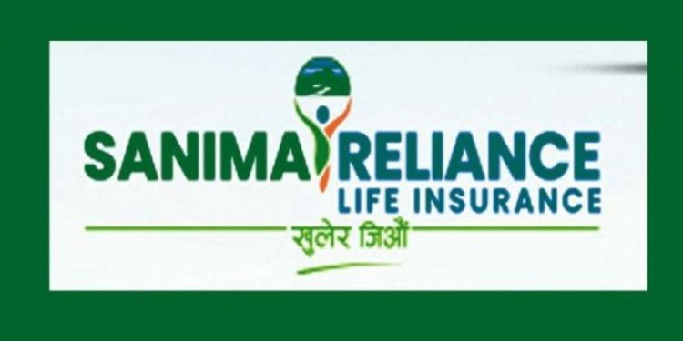 सानिमा रिलायन्स लाइफ इन्स्योरेन्सको साधारण सभा आज बस्दै