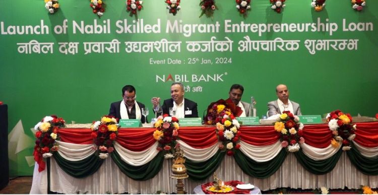 नबिल बैंकले ल्यायो दक्ष प्रवासी उद्यमशील कर्जा योजना 
