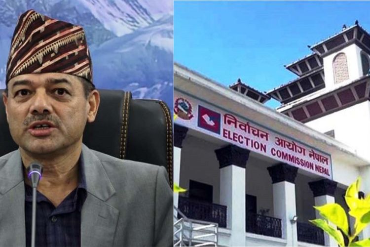 बैशाखमा उपनिर्वाचन गर्ने तयारीमा जुट्यो निर्वाचन आयोग
