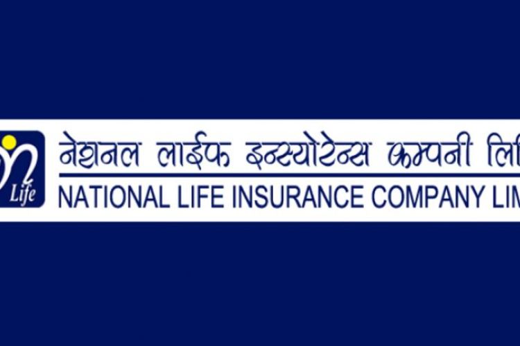 नेसनल लाइफ इन्स्याेरेन्सले कमायाे नाफा, यस्ताे छ अवस्था