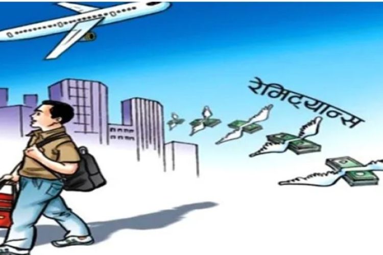पहिलो ६ महिनामा नेपाल भित्रियो ७ खर्ब ३३ अर्ब रेमिट्यान्स 