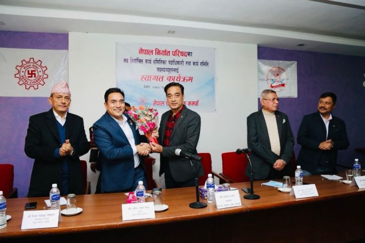 निर्यात सहजीकरणका लागि चेम्बर र निर्यात परिषदबीच समझदारी