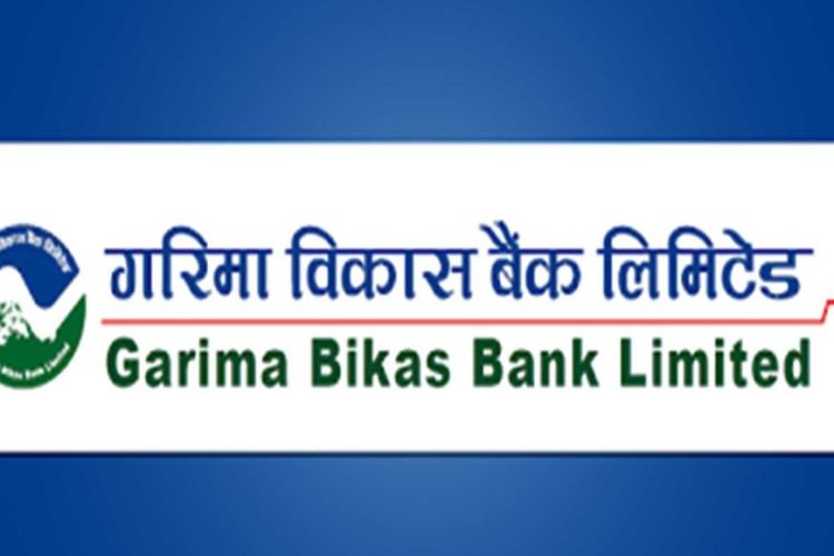 नेप्सेमा सूचीकृत भयो गरिमा विकास बैंकको बोनस सेयर 