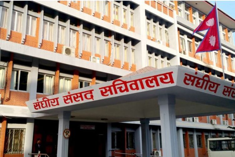  शिक्षा समितिको बैठक बस्दै, यि विषयमा हुँदैछ छलफल 