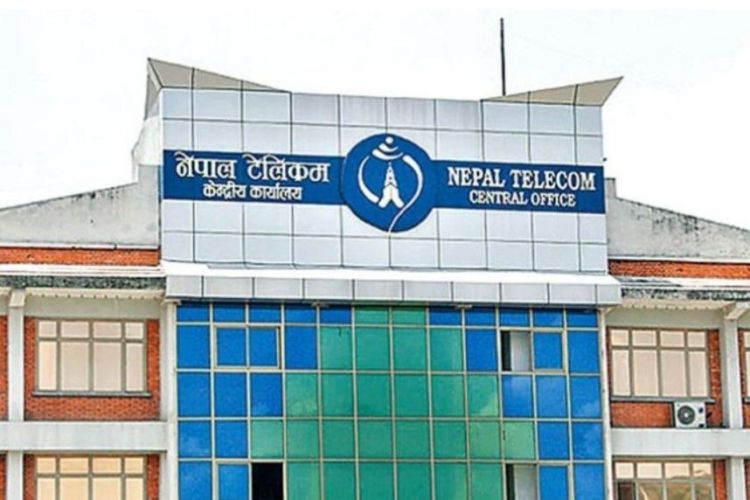 नेपाल टेलिकमले गर्यो परिष्कृत वित्तीय विवरण प्रकाशित
