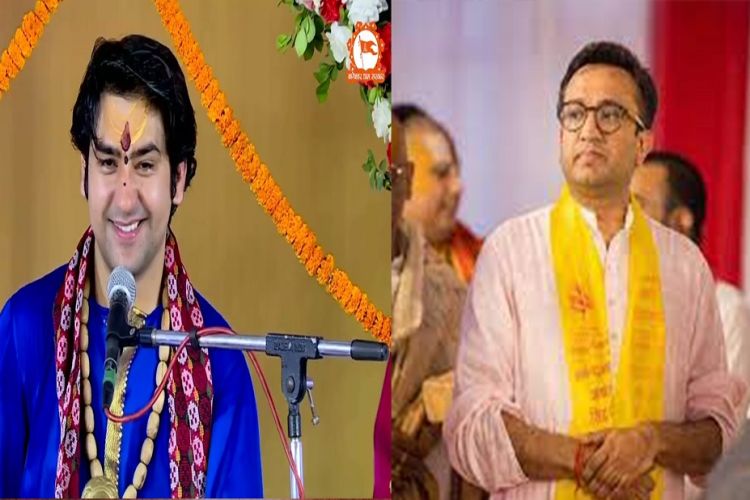 धर्मगुरु बागेश्वर धामसँग जन्मदिन मनाउँन पुगे वरुण चौधरी