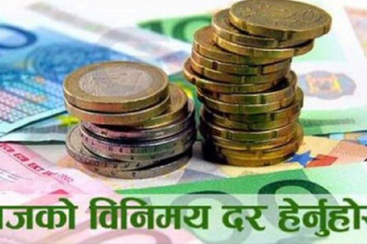  यस्तो छ,आजको विदेशी मुद्राको विनिमय दर 
