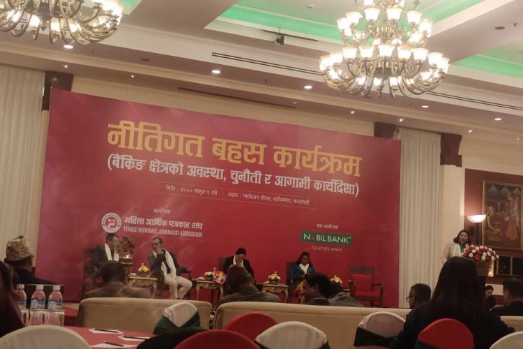 अर्थतन्त्रमा समस्या हुँदा यसको प्रत्यक्ष प्रभाव बैंकहरुमा परेको छ : सिईओ ढुंगाना
