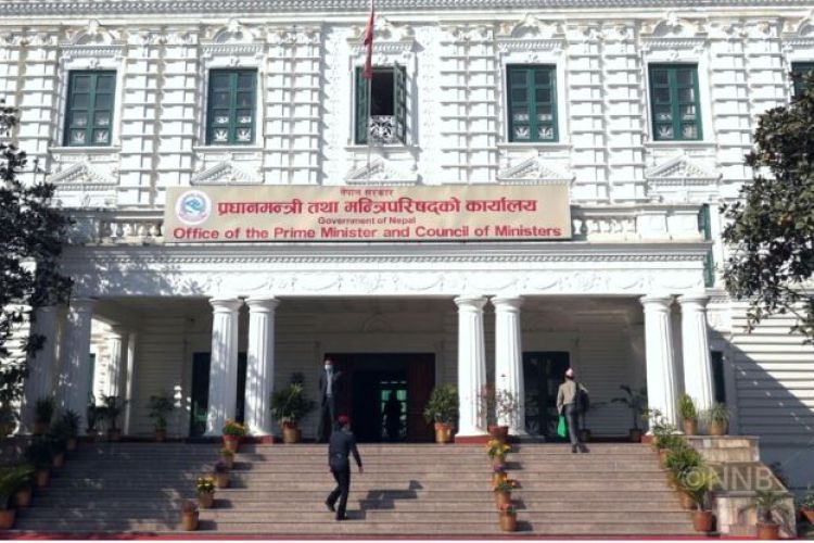  ‘गेम चेन्जर’ आयोजना र जलवायुमैत्री योजना तर्जुमा गर्ने तयारीमा सरकार