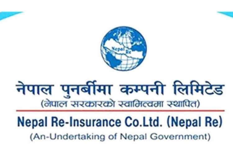 नेपाल पुनर्बिमा कम्पनीमा सीइओ पदका लागि आवेदन खुला