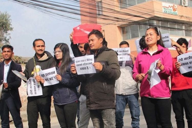 बालकुमारी घटनाः आज देशैभरका क्याम्पस अगाडि थाल बजाएर प्रदर्शन