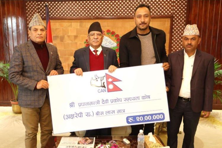  क्यानले गर्यो भूकम्प पीडितलाई २० लाख सहयोग