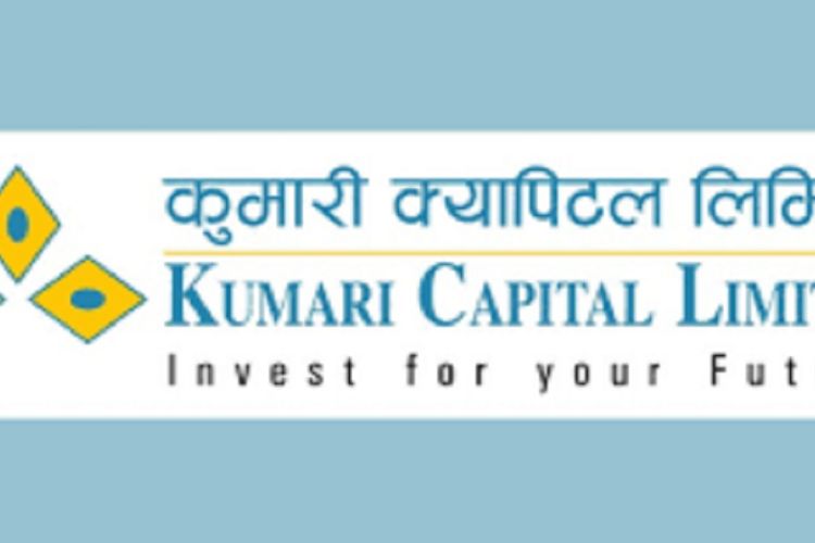 कुमारी सबल योजनाको इकाईका लागि आवेदन दिने आज अन्तिम मौका