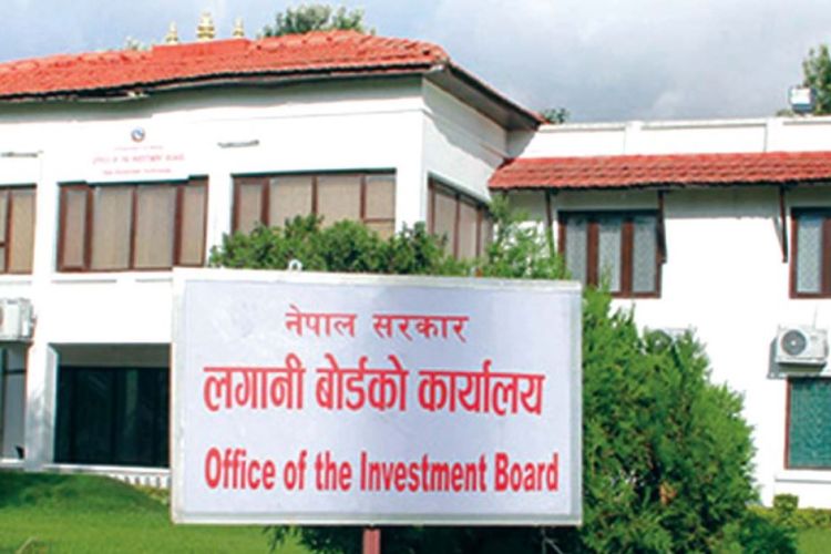 सरकारले अगामी बैशाख १६ र १७ गते लगानी सम्मेलन गर्ने