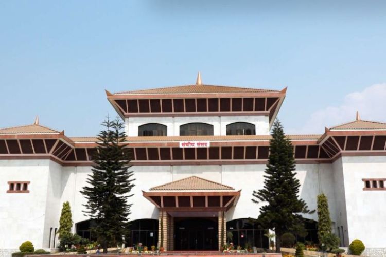 आज संसदका दुइ समितिको बैठक बस्दै, यस्ता छन् मुख्य एजेण्डा