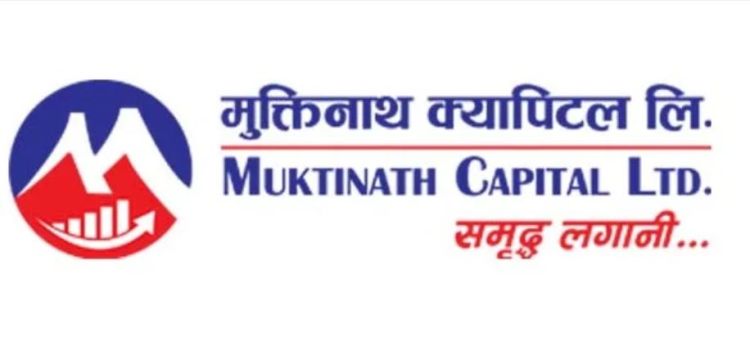 राप्ती हाइड्रो कन्स्ट्रक्सनले हकप्रद जारी गर्ने, मुक्तिनाथ क्यापिटल बिक्री प्रबन्धकमा