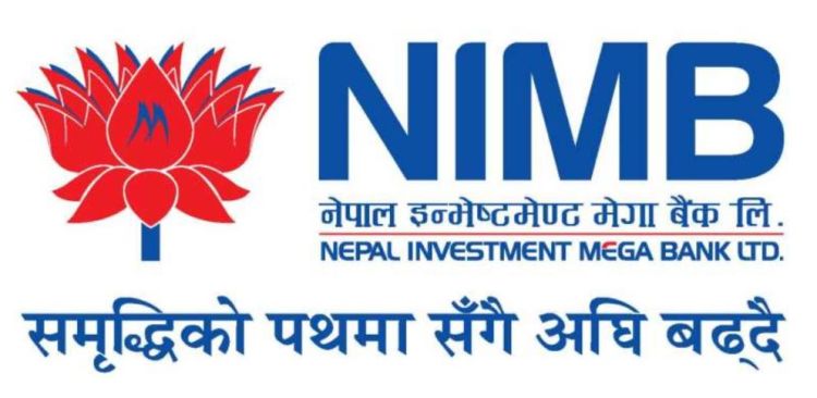 नेपाल इन्भेष्टमेन्ट मेगा बैंकले लाभांश वितरण नगर्ने 