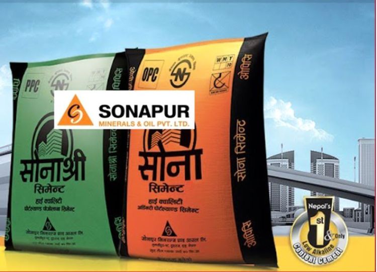सोनापुर मिनिरल्स एन्ड आयलले बोलायो साधारण सभा, यस्ता छन् एजेण्डा ?