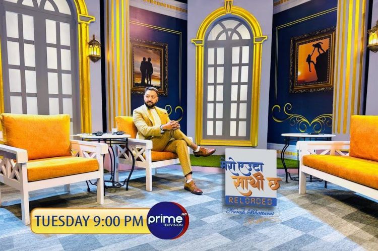 मेरो एउटा साथी छः रिलोडेड’ ल्याउँदै नरेश भट्टराई