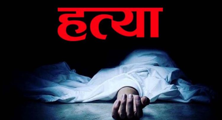  प्रहरी जवानले गरे आफ्नी श्रीमती र छोराको हत्या