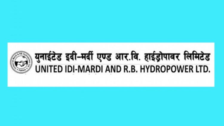 युनाइटेड इदी मर्दीको गर्यो लाभांश वितरणको घोषणा