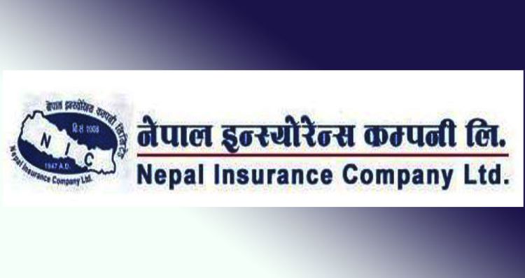  नेपाल इन्स्योरेन्सले कमायो खुद नाफा 