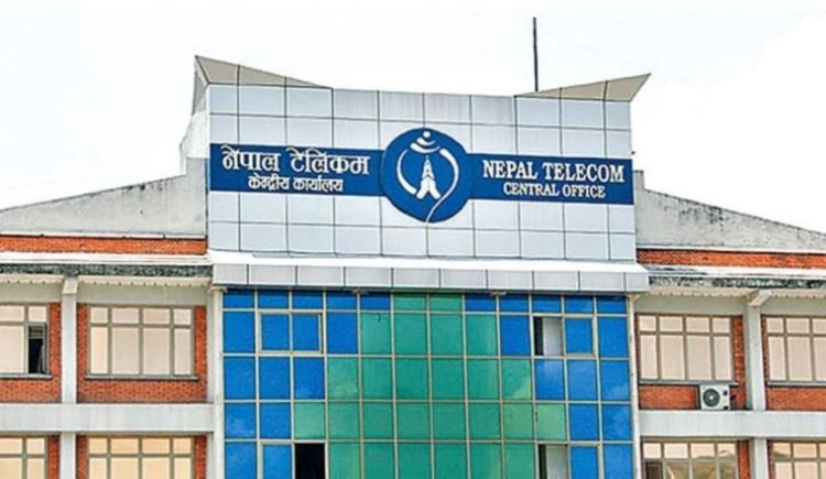 नेपाल टेलिकमले गर्यो परिष्कृत वित्तीय विवरण प्रकाशित