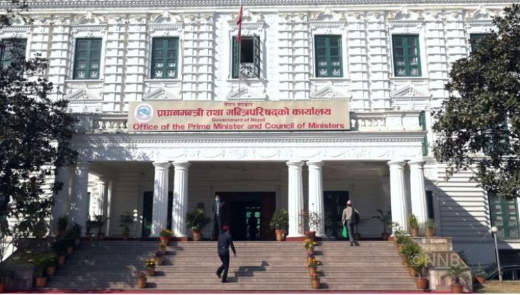  ‘गेम चेन्जर’ आयोजना र जलवायुमैत्री योजना तर्जुमा गर्ने तयारीमा सरकार