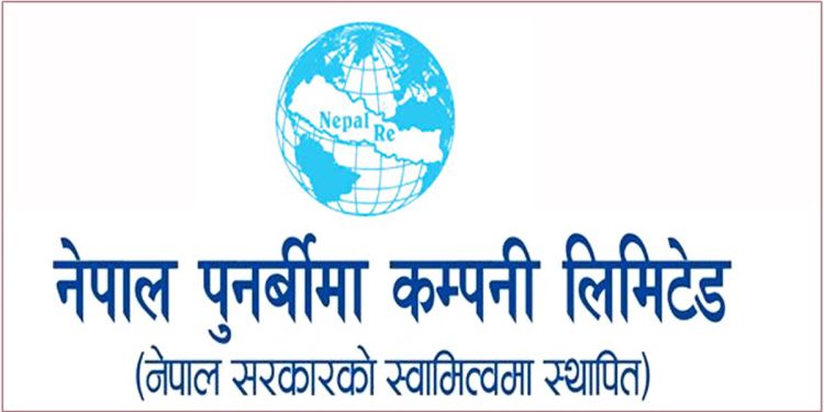 नेपाल पुनर्बिमा कम्पनीको संस्थापक सेयर बिक्री खुला