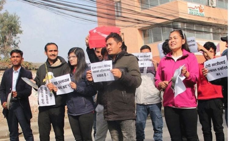 बालकुमारी घटनाः आज देशैभरका क्याम्पस अगाडि थाल बजाएर प्रदर्शन