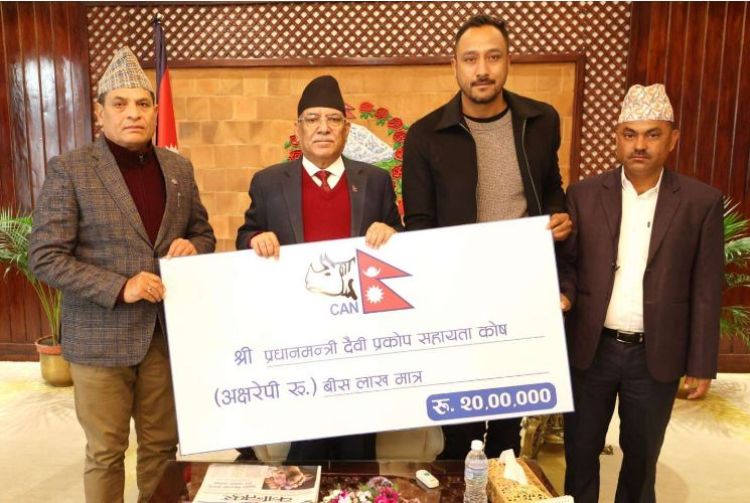  क्यानले गर्यो भूकम्प पीडितलाई २० लाख सहयोग