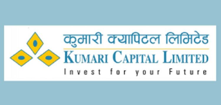 कुमारी सबल योजनाको इकाईका लागि आवेदन दिने आज अन्तिम मौका