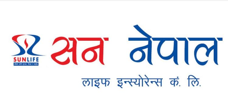 सन नेपाल लाइफले लाभांश वितरण गर्दै