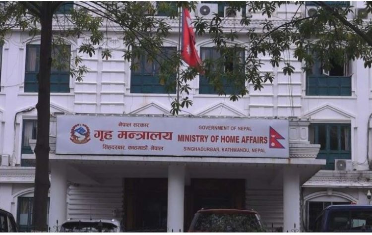 मिटरब्याज पीडितसँग वार्ता गर्न सरकारद्धारा टोली गठन