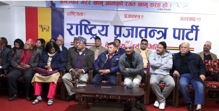 मिटरब्याजीपीडित र किसानबारे सरकारले जवाफ नदिए सदन अवरोध गर्ने राप्रपाको चेतावनी