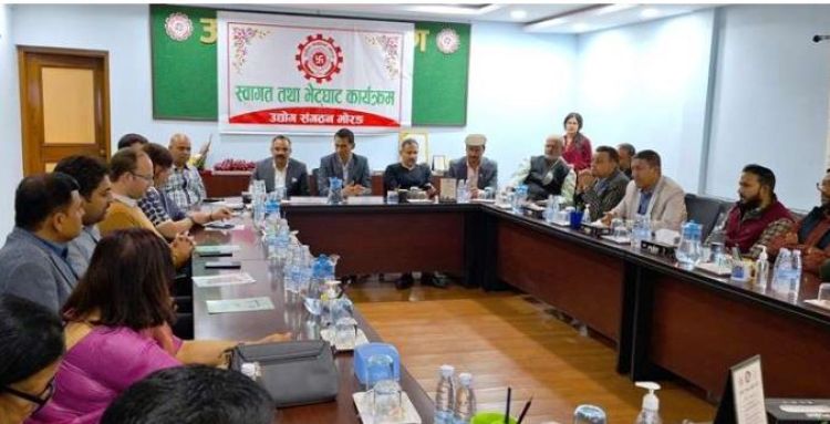  औद्योगिक क्षेत्रको हितका लागि विभिन्न संस्थाबीच संस्थागत ऐक्यवद्धताको पहल
