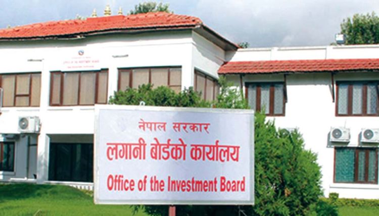 सरकारले अगामी बैशाख १६ र १७ गते लगानी सम्मेलन गर्ने