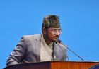 सरकारले बजेटमा कर्णालीलाई कहिल्यै पनि प्राथमिकता दिंदैन : ज्ञानेन्द्र शाही