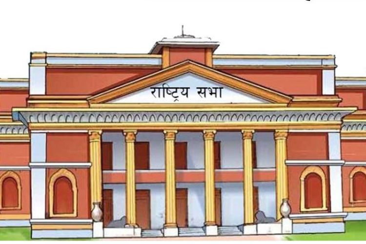  राष्ट्रिय सभाको बैठक आज बस्दै, यस्तो छ कार्यसूची