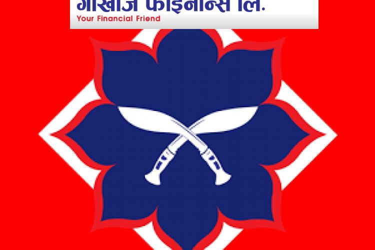 चैत २ गते बस्दै गोर्खाज फाइनान्सको साधारण सभा