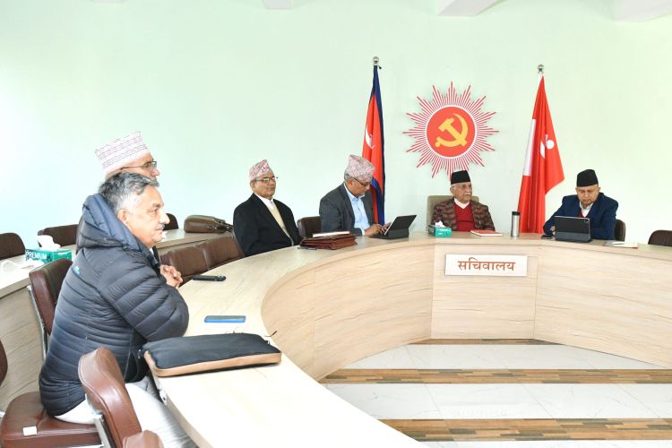 एमालेले सचिवालय बैठकः  नयाँ सत्ता समीकरणमा अन्य दललाइ पनि समेटन पहल गर्ने