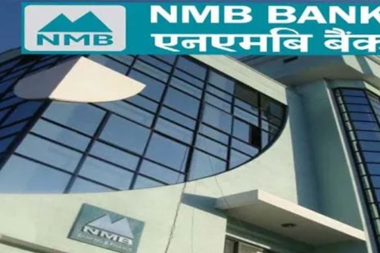 लैङ्गिक समता र सामाजिक समावेशीकरण योजनाको एनएमबि बैंकद्वारा घोषणा